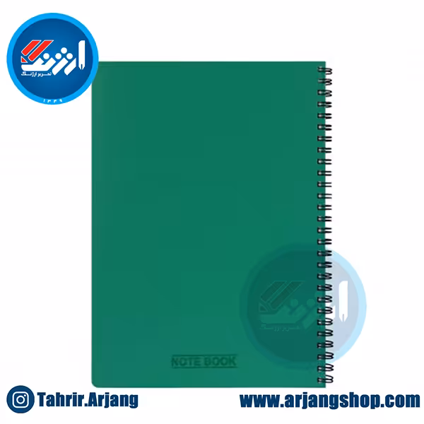 دفتر فارسی مات 100 برگ