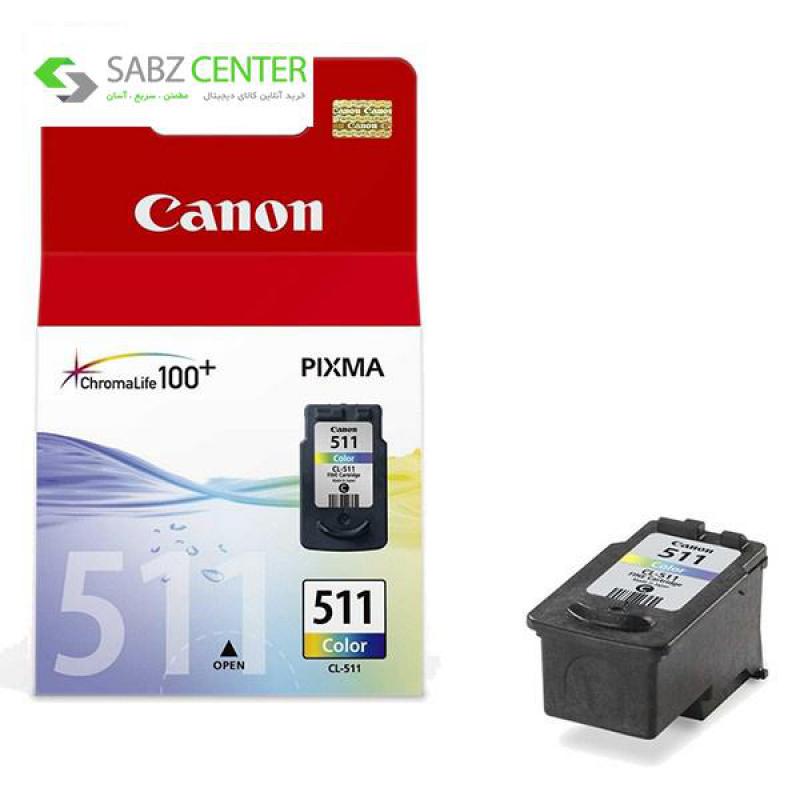 کارتریج پرینتر کانن Cl-511 رنگی