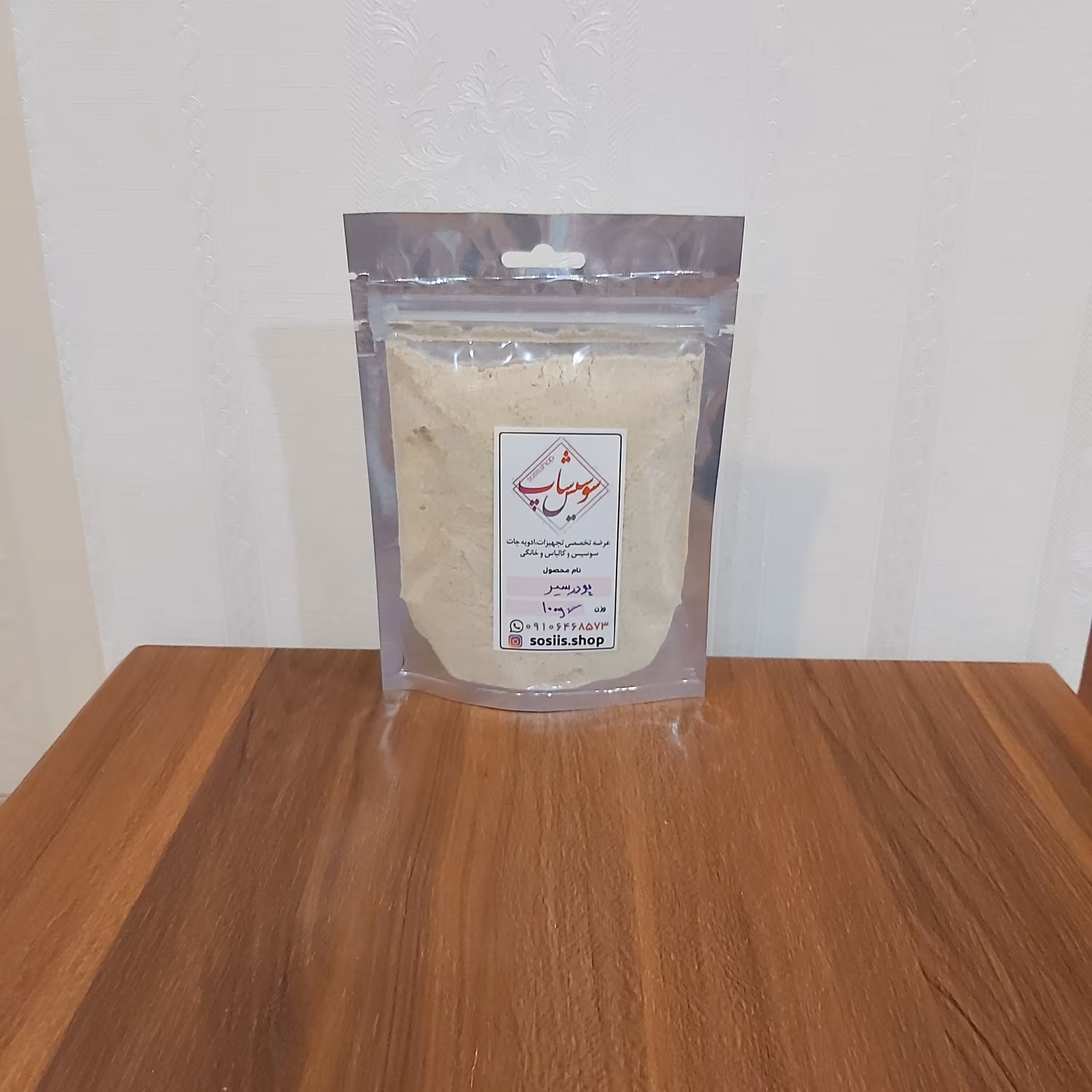 پودر سیر اعلا