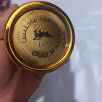 بخور عود مجلس.امارات.دبی.اورجینال