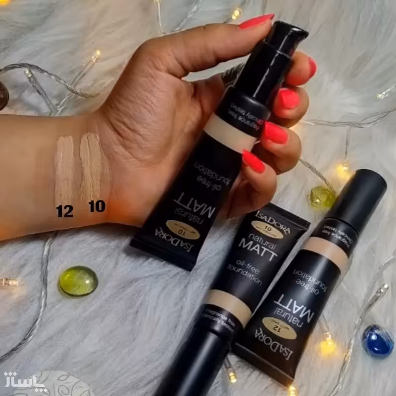 کرم پودر ایزادورا 