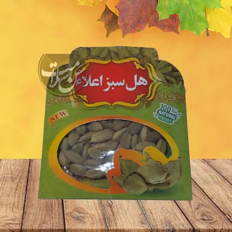 هل سبز اعلا درجه 1 هل اکبر بنفش