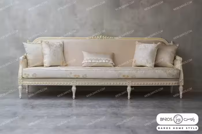 کاناپه جدید امپراطور