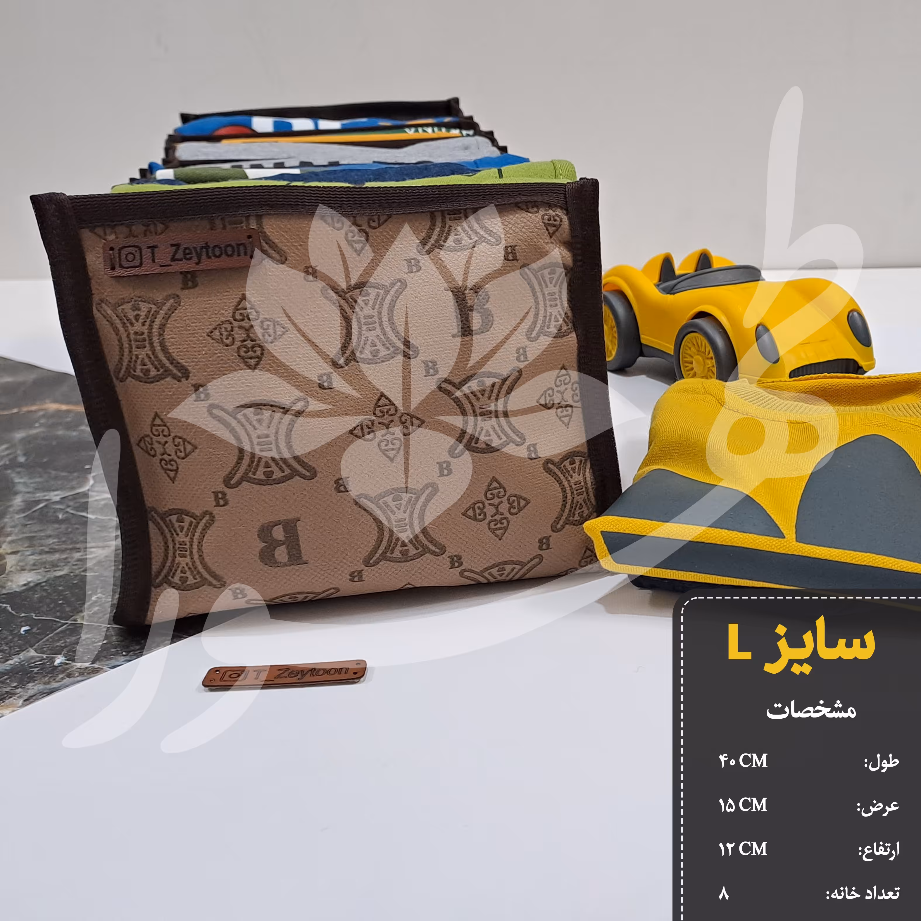 نظم دهنده کمد و کشو سایز  L رنگ طوسی، سورمه ای و قهوه ای