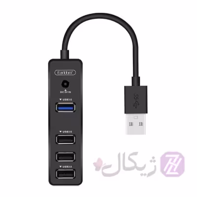 هاب 4 پورت USB 3.0 ارلدام مدل ET-HUB07