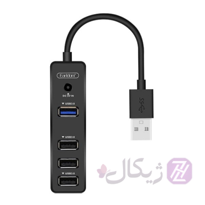 هاب 4 پورت USB 3.0 ارلدام مدل ET-HUB07