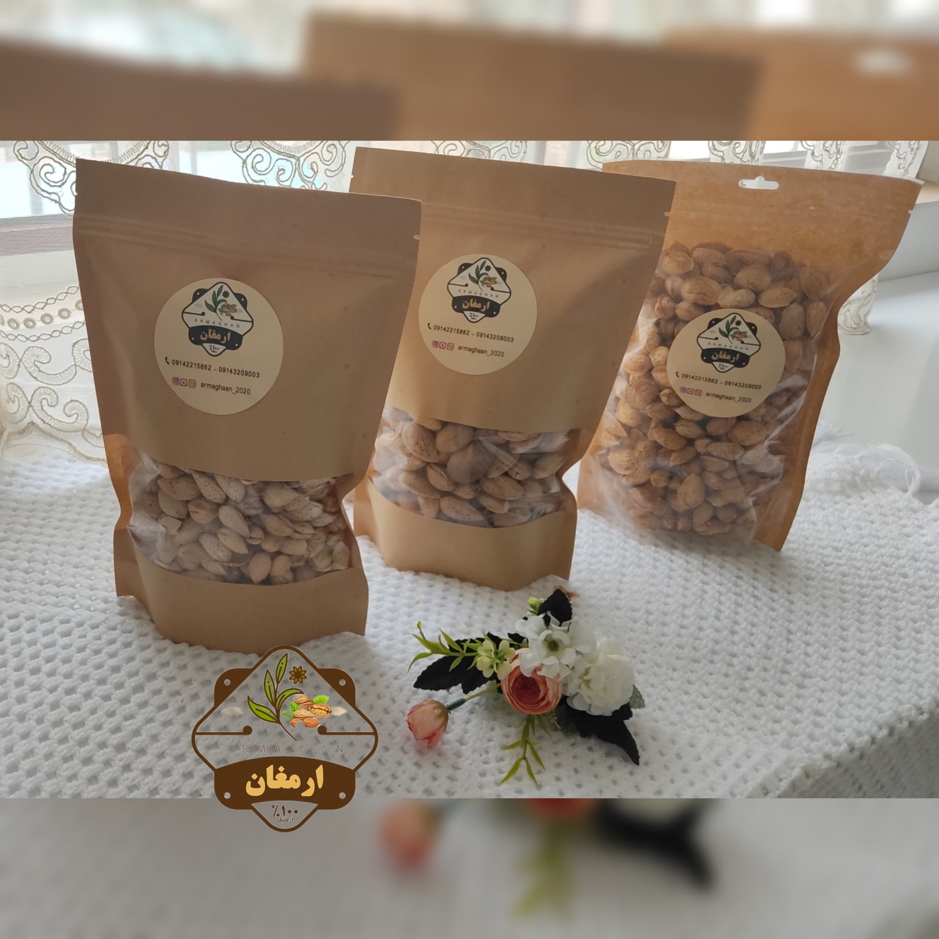 بادام درختی فرانسوی عجب شیر با پوست نازک و کیفیت بسیارخوب و خوشمزه و شیرین