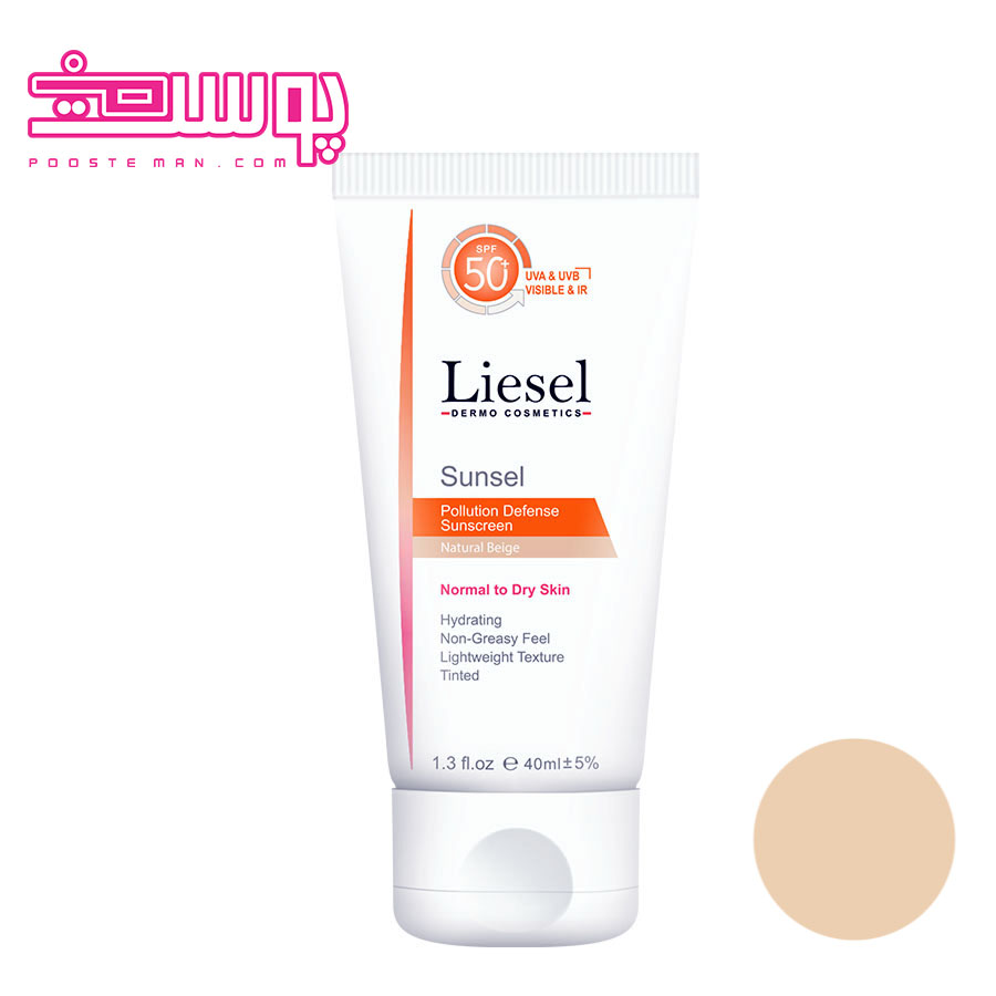 ضد آفتاب رنگی لایسل مناسب پوست خشک SPF 50 حجم 40ml
