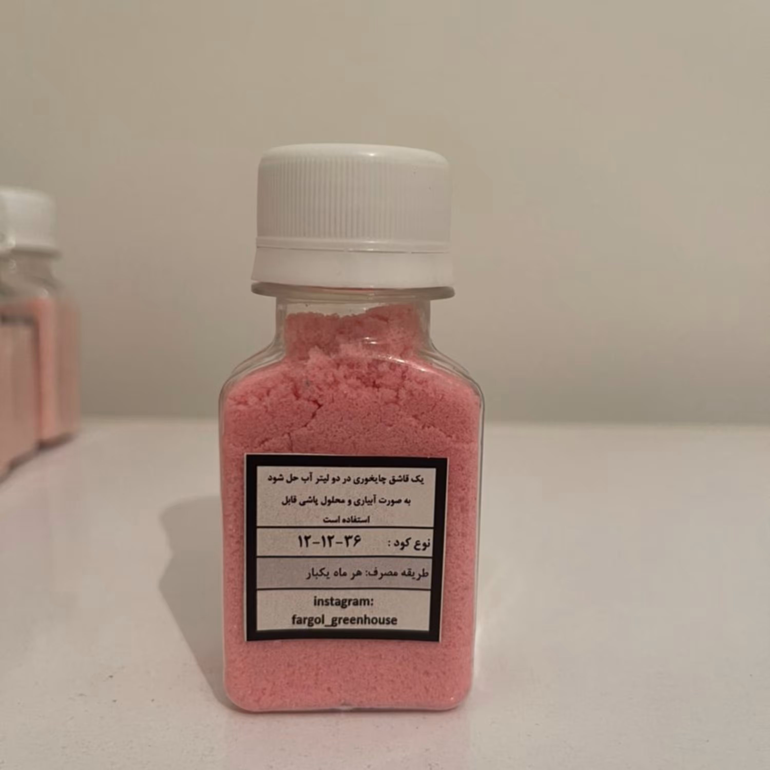 کود پتاس بالا 36-12-12 کمبی فست 50 گرم 