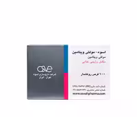 قیمت خرید اینترنتی قرص مولتی ویتامین اسوه 100 عددی داروخانه آنلاین فارموکسین