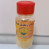 پودر زنجبیل فوتکا 100 گرم