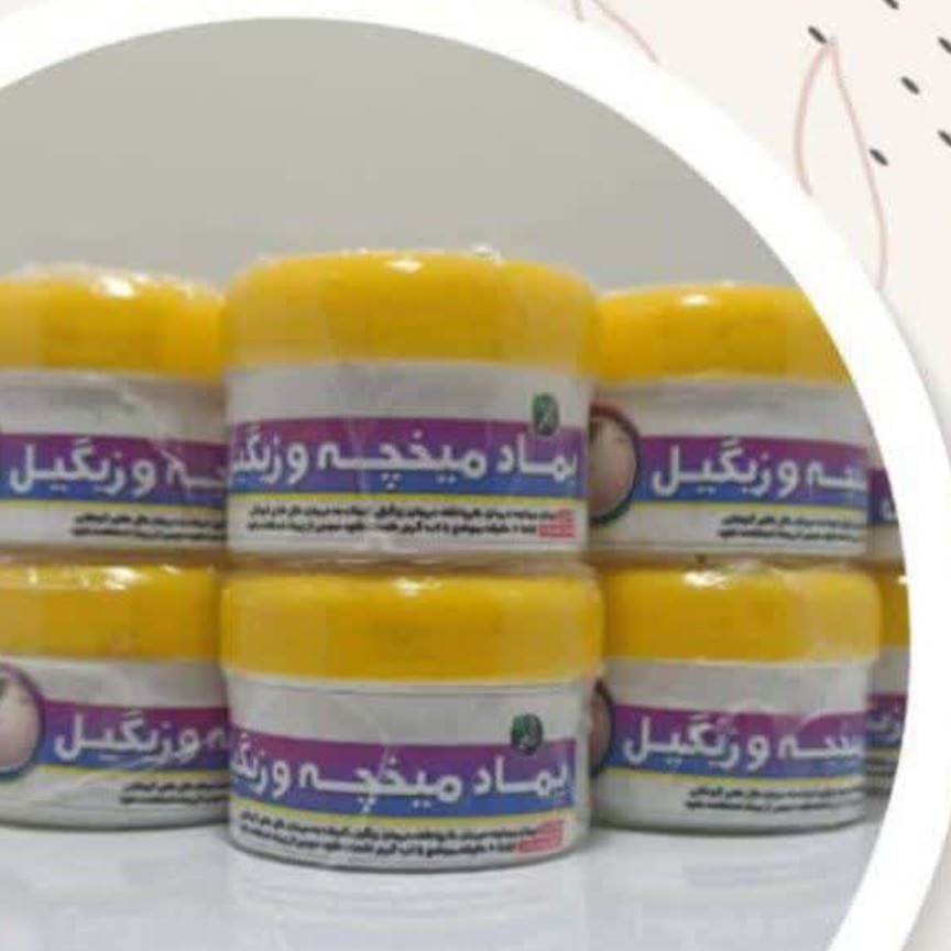 محصول گیاهی خار پاشنه میخچه و زگیل