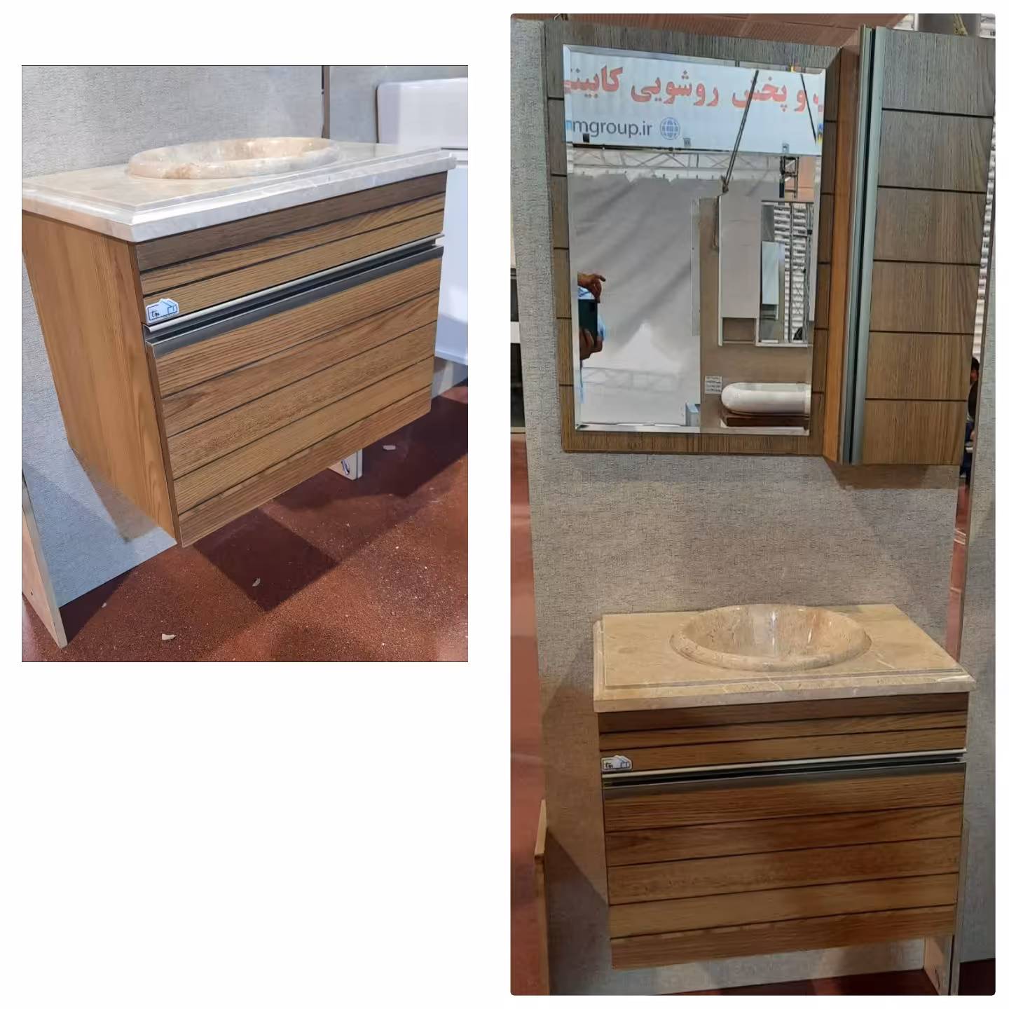فولست روشویی و آینه باکس هامبورگ طرح چوب