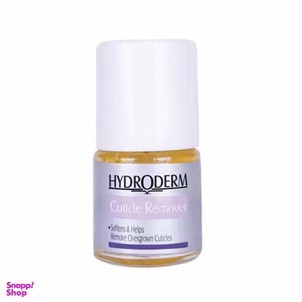 محلول از بین برنده پوست های اطراف ناخن هیدرودرم (Hydroderm) حجم 8 میلی لیتر