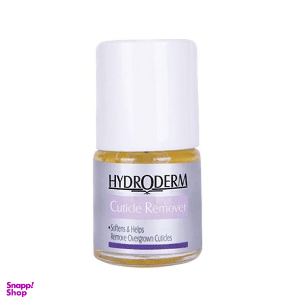 محلول از بین برنده پوست های اطراف ناخن هیدرودرم (Hydroderm) حجم 8 میلی لیتر
