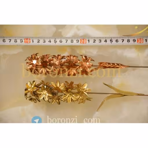 گل شب بو شاخه ای برنجی