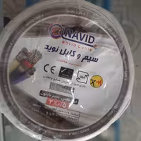 سیم ناییلون نوید