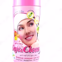 دستمال مرطوب پاک کننده آرایش سافت اند کلین 72 عددی