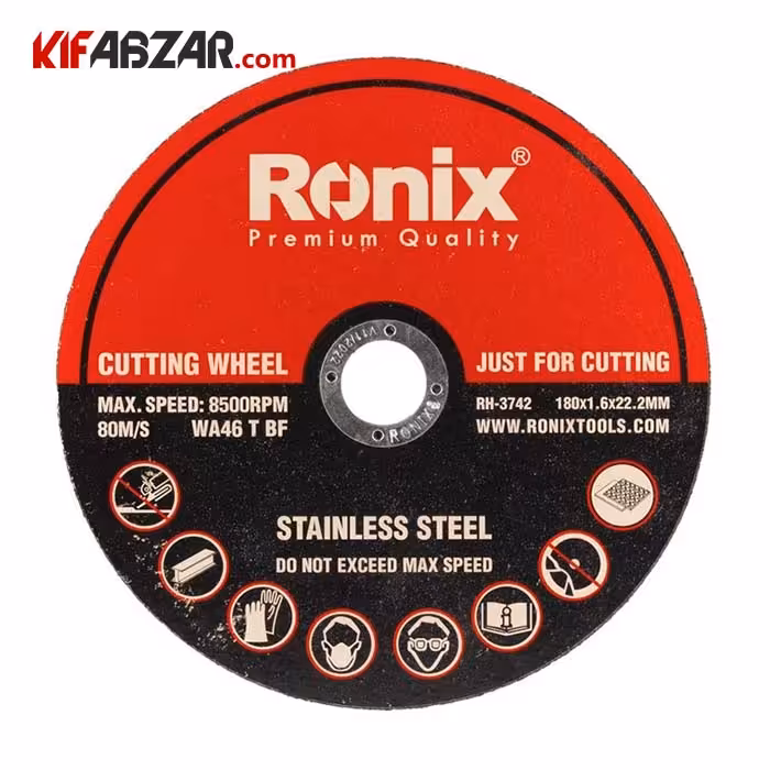 صفحه برش استیل رونیکس مدل RH 3742