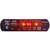 ماژول بلوتوث و فلش مدل  Hi-Class 747D