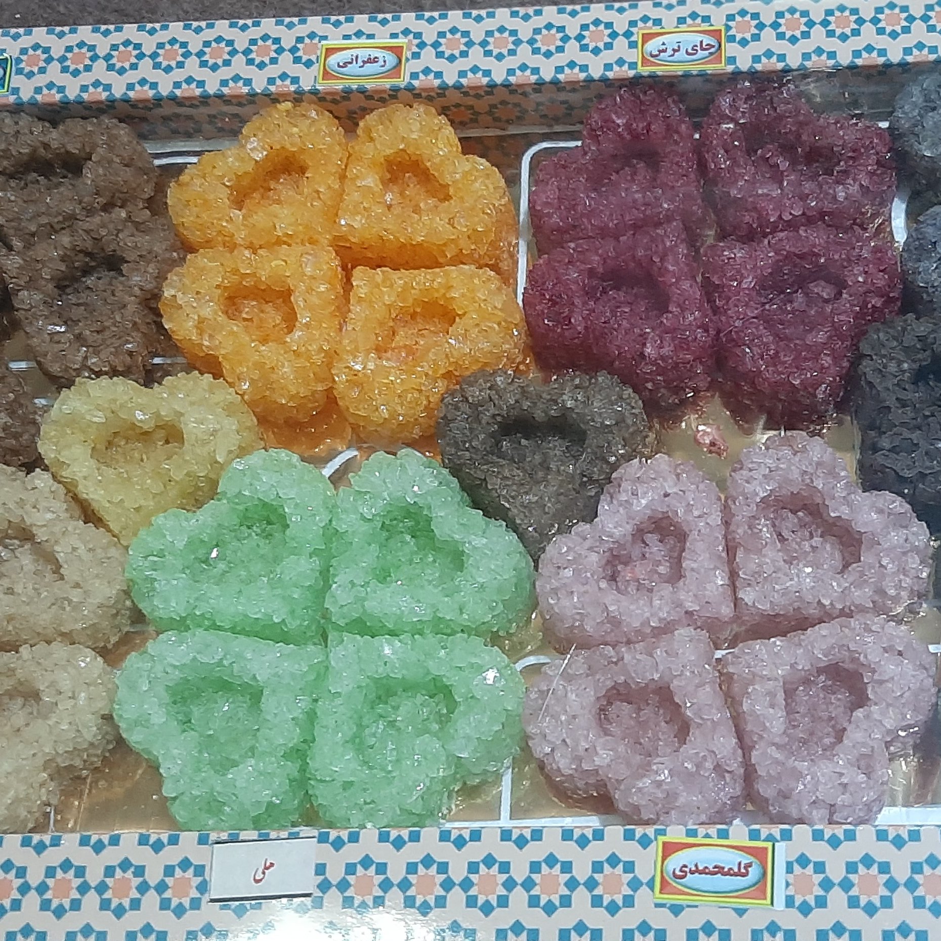 دمنوش نبات گیاهی قلبی 400 گرمی طعم دار