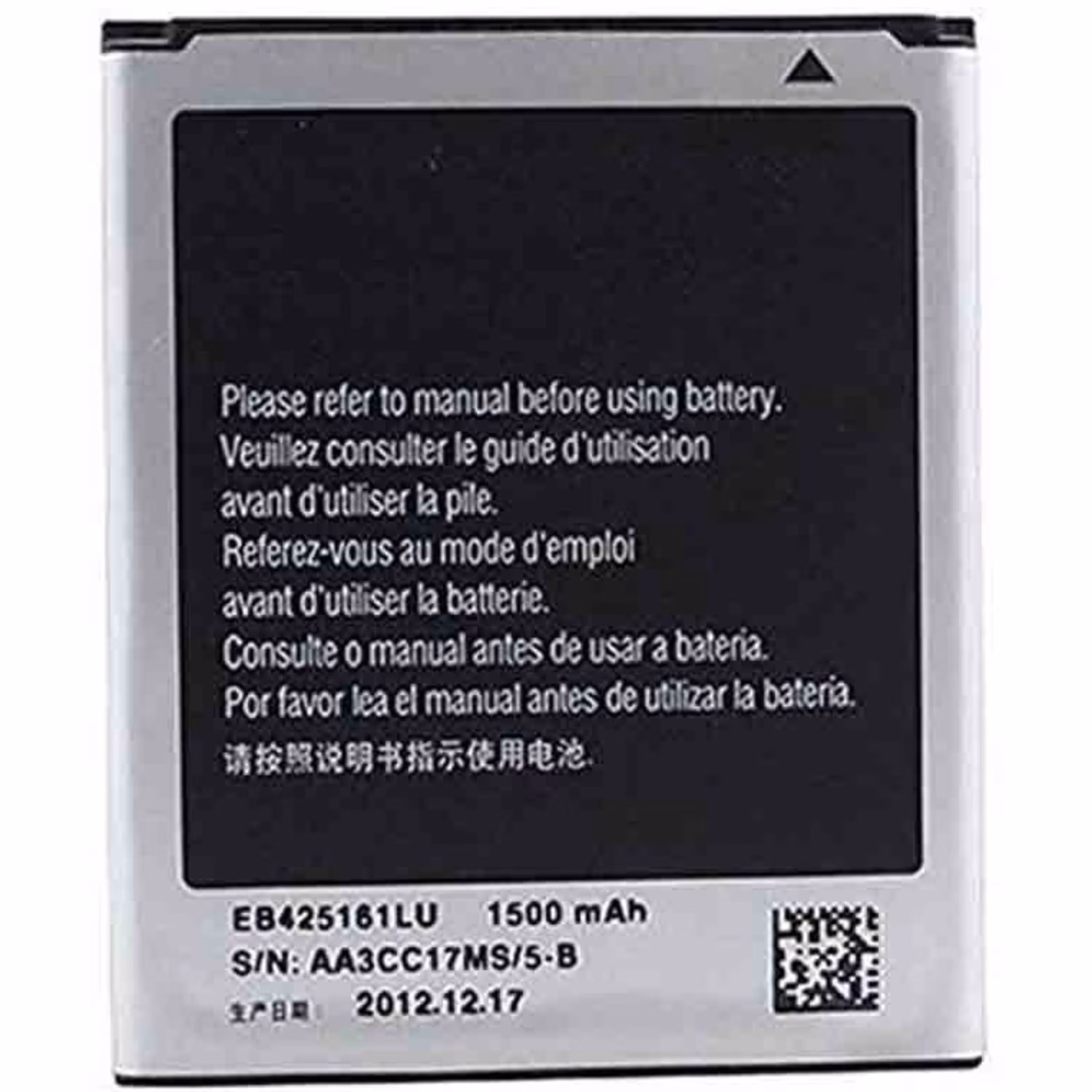 باتری اورجینال سامسونگ SAMSUNG S3 mini