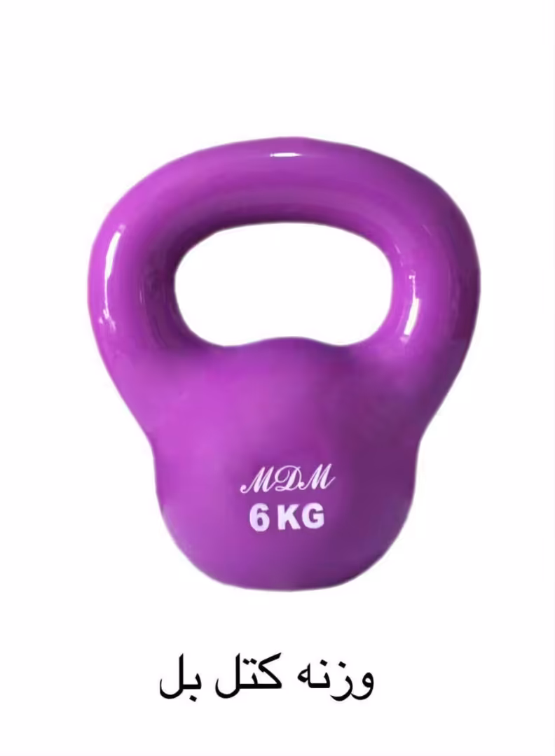 کتل بل ایرانی روکش دار MDM