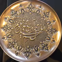 صنایع دستی قلم زنی