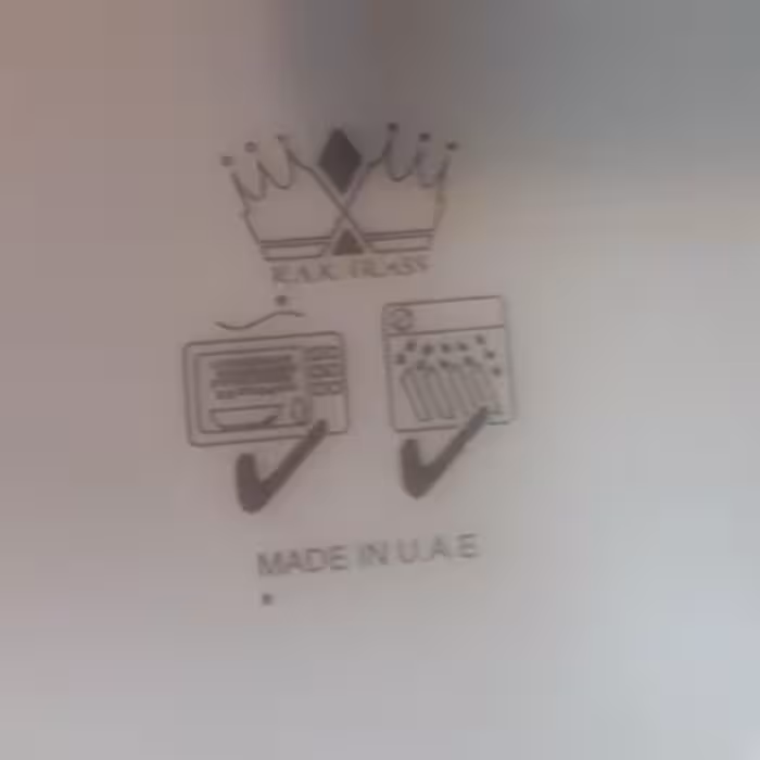 آرکوپال اصل امارات 24 نفره کمیاب