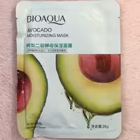 ماسک اووکادوو (بیواکوا )