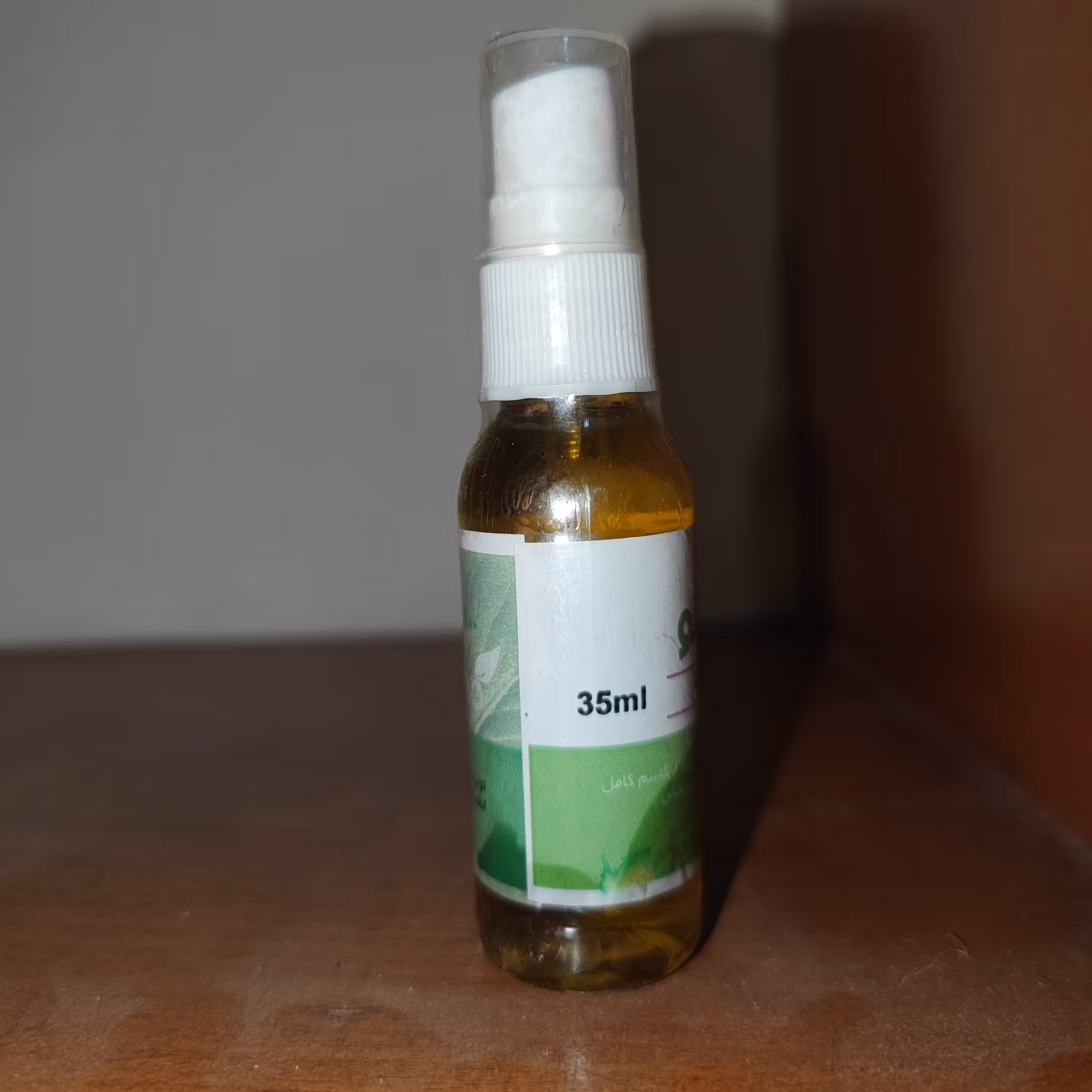 روغن رفع خارش و التهاب رفع عفونت دافع قارچ