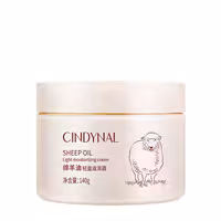 کرم کاسه ای مرطوب کننده روغن گوسفند سیندینال