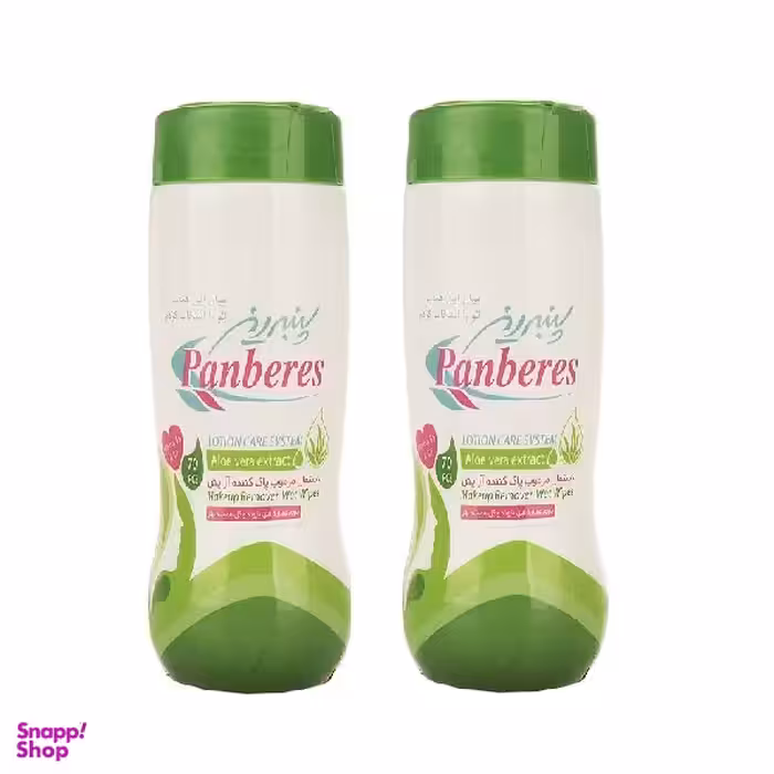 دستمال مرطوب پنبه ریز (Panberes) مدل آلویه ورا 70 عددی مجموعه 2 عددی