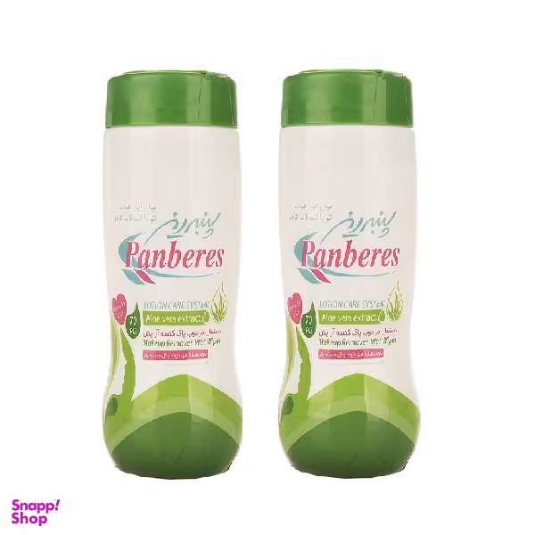 دستمال مرطوب پنبه ریز (Panberes) مدل آلویه ورا 70 عددی مجموعه 2 عددی