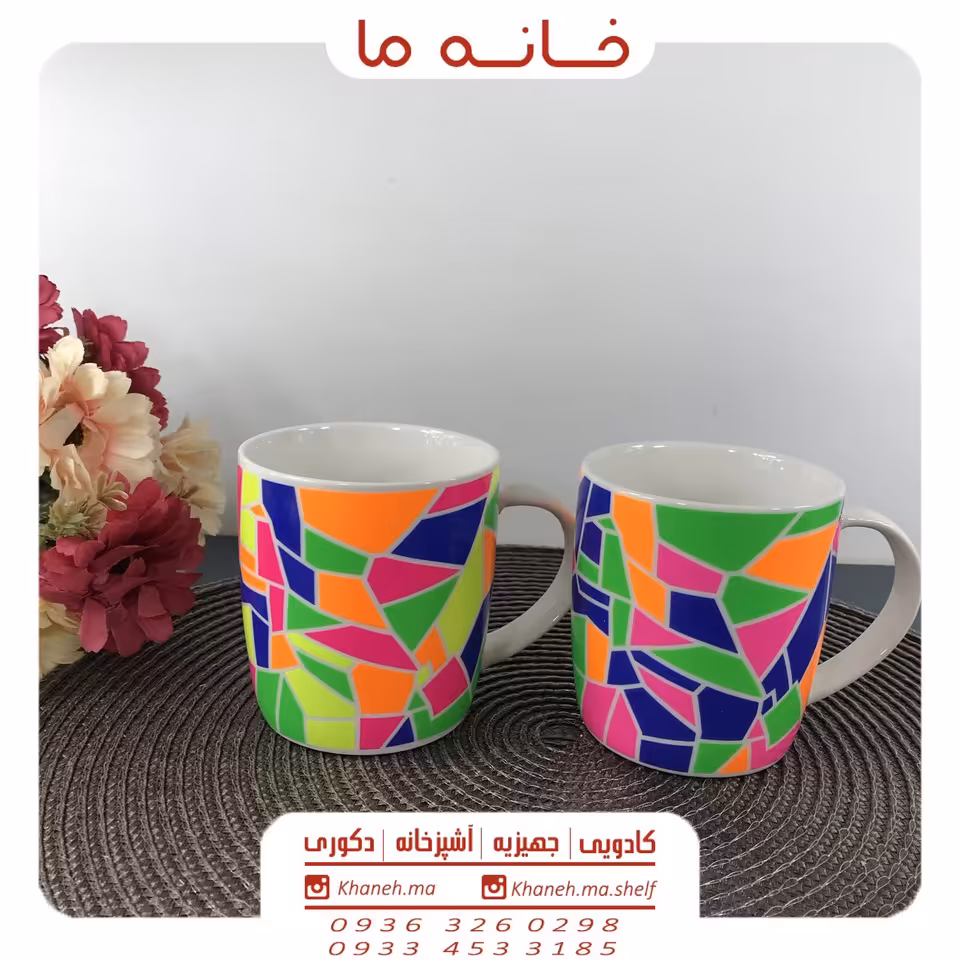 لیوان ماگ شبرنگ هندسی