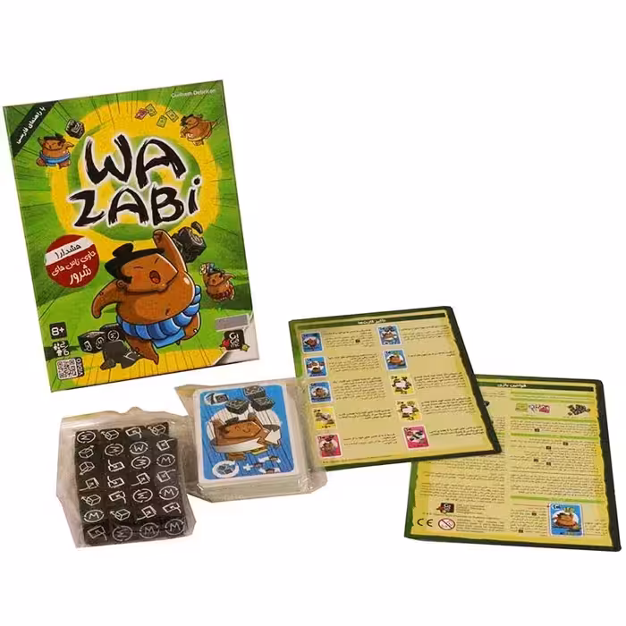 بازی وازابی سرزمین ذهن زیبا