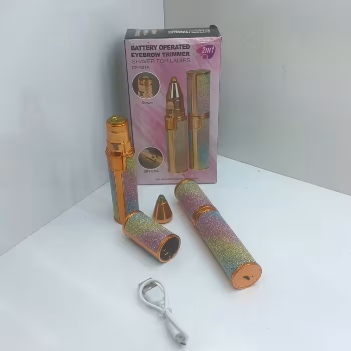 موزن صورت و ابرو دوکاره با دوسری..کیفیت عالی