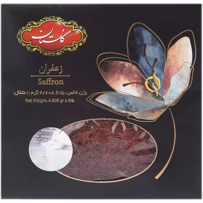 زعفران گلستان (اصل)سرگل پک 6عددی پلمپ