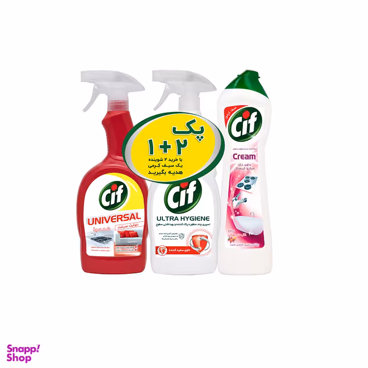 اسپری چند منظوره سیف (Cif) به همراه اسپری پاک کننده و کرم بهاری مجموعه 3 عددی