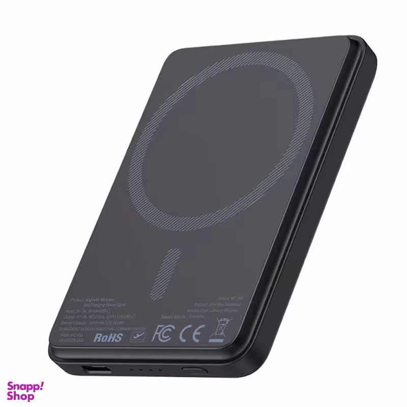 پاوربانک مک دودو مدل MC-395 ظرفیت 5000 میلی آمپر ساعت