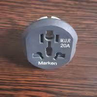 تبدیل سه به دو ، تبدیل 3 به 2 ، تبدیل 3 به 2 مرکان ، تبدیل سه به دو 20 امپر