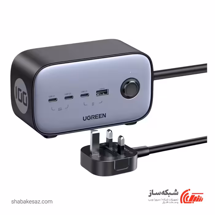 قیمت و خرید شارژر رومیزی یوگرین Ugreen CD270 - شبکه ساز