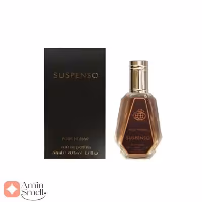ادکلن سوسپنسو فراگرنس ورد 50 میل | Fragrance World Suspenso