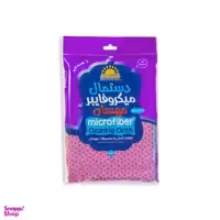 دستمال میکروفایبر مهسان (همه کاره)