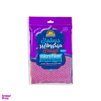 دستمال میکروفایبر مهسان (همه کاره)