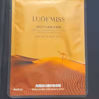 camel milk facial mask