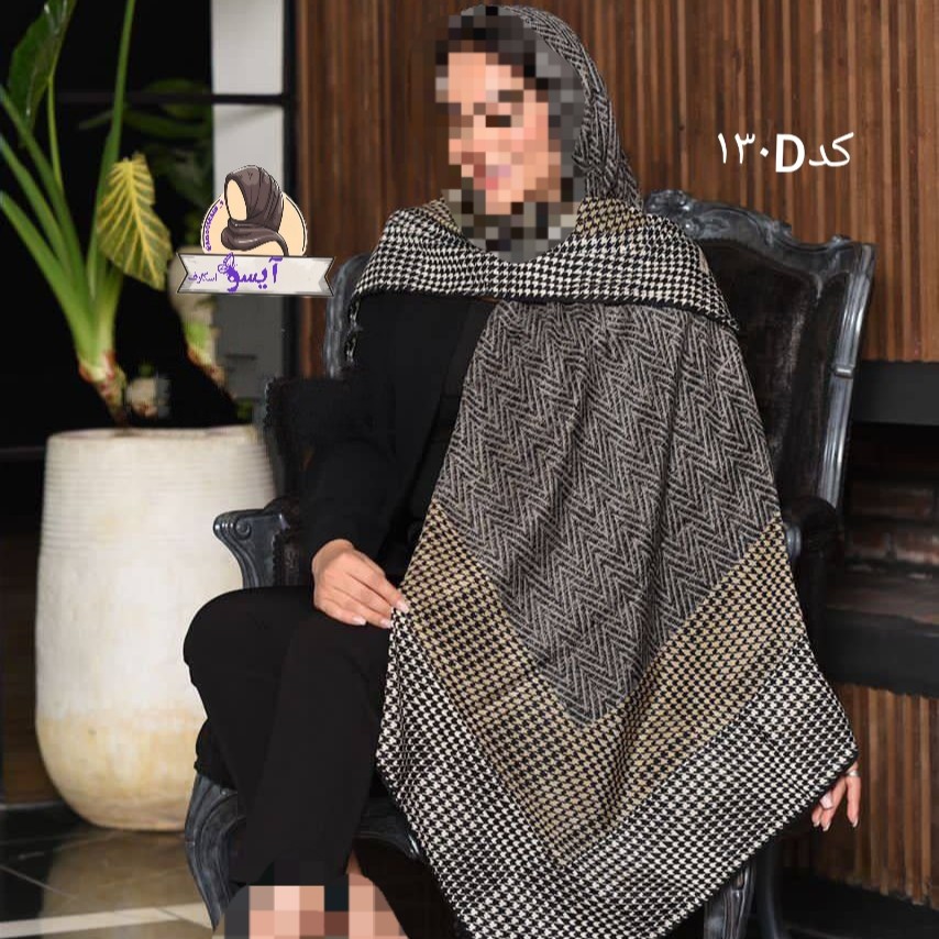 روسری نخی کد130D