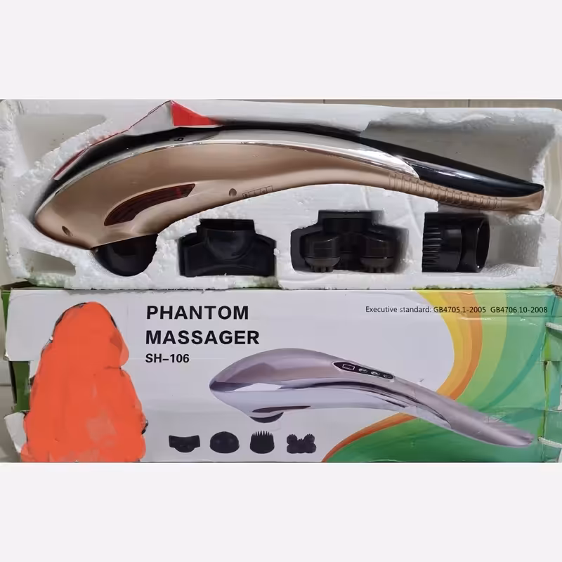 ماساژور شارژی | amazonchi