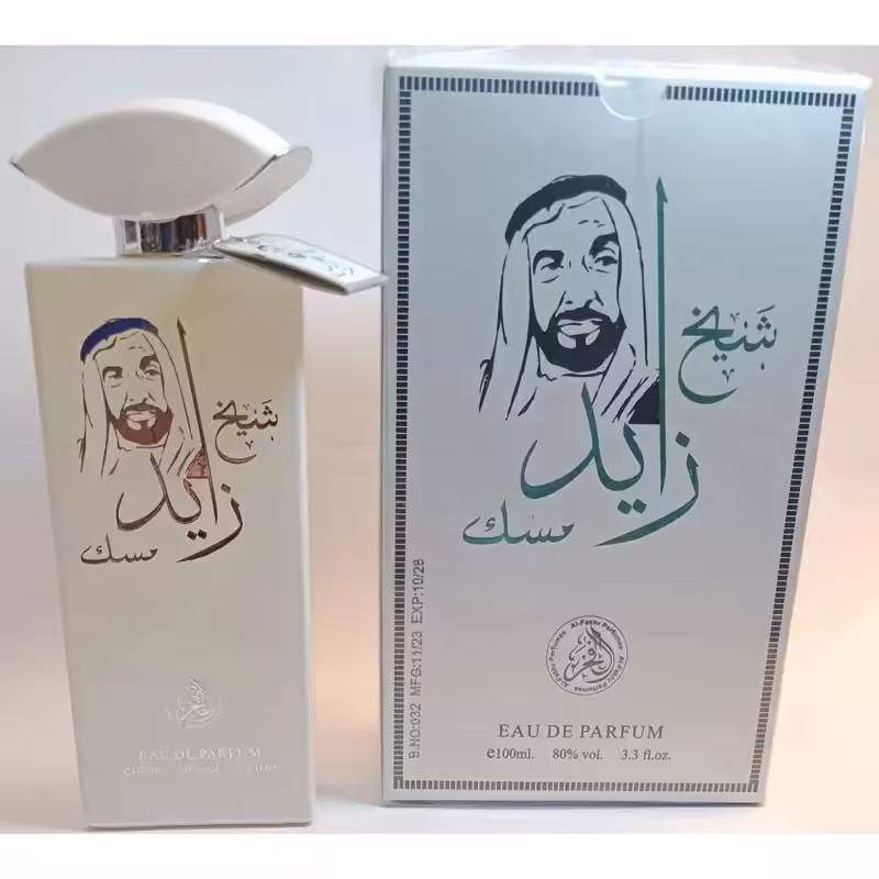 ادکلن شیخ زاید مسلک