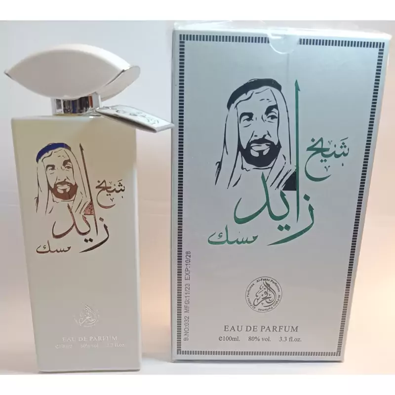 ادکلن شیخ زاید مسلک